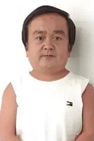 Photo of Zhang Shen as Luo Xiaofeng