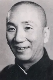 Photo of Ip Man as Himself