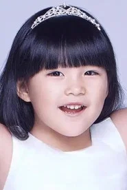 Photo of Angela Wang as Bowie