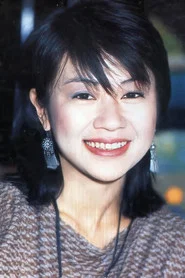 Photo of Emily Y. Chang as Mei-hsun Fang