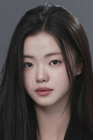 Photo of Kim Si-a as Gil Jae-young