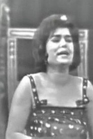 Photo of زيزى بكير as مبروكة