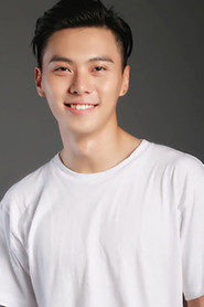 Photo of 许淳玮 as 阿龙