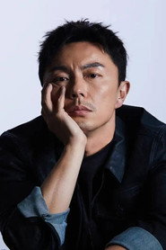 Photo of Xie Miao as Wang Wei