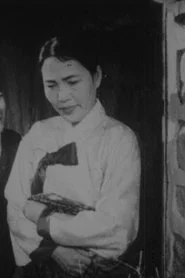Photo of Go Seon-ae as Bu-nam's mother