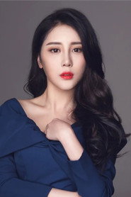 Photo of Dai Fei as Fan Yin Tian