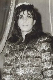 Photo of Soroor Rajai