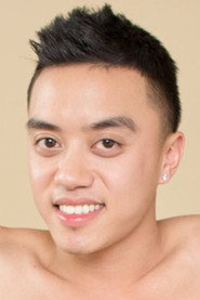 Photo of Coda Filthy