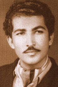 Photo of Saqi