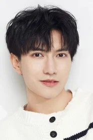 Photo of Chen Mo as Xue Qi