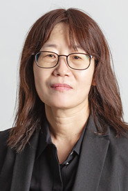 Photo of Shin Su-won as Self