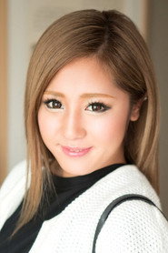 Photo of Ririna Yamaoka