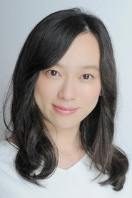 Photo of Mio Kadoshima as Atsuko Urameshi