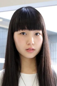 Photo of Saku Mayama as Chie