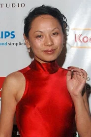Photo of Miho Nikaido as Yuki Shimamura