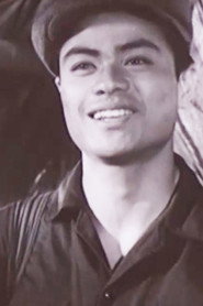 Photo of Tân Hưng as Tân