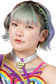 Photo of Arisu Endo as Arisu Endo