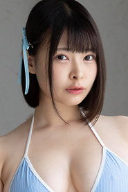 Photo of Yuko Haruno