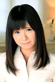 Photo of Azuki Ogura