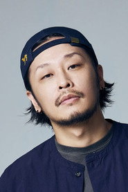 Photo of Xieh Gan-gan as Boss