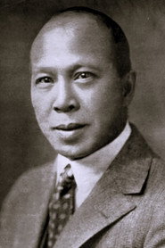Photo of Charles Fang as Yuan-Loo