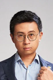 Photo of Froggy Chiu as 主持人