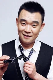 Photo of Cui Song