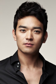 Photo of Kim Jae-young as Seo Wan-jae