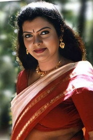Photo of Sajini