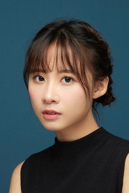 Photo of Chen Yan-ru as Student Kuang