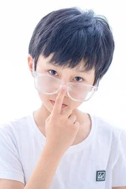 Photo of Cui Can
