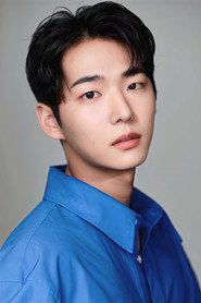 Photo of So Yi-han as Male Student
