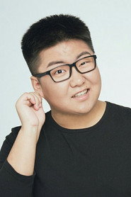 Photo of Guo Haoran as 徐峥 (voice)