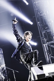 Photo of Kyosuke Himuro as Lead Vocals