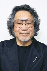 Photo of Nobuhiko Obayashi as Self