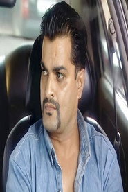 Photo of Rocky Verma as Snake Ladder Player