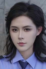 Photo of Du Ruo as Yan Liang