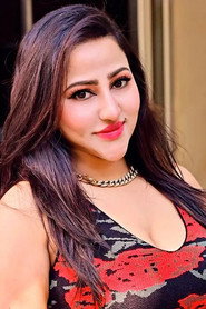 Photo of Eereen Adhikary