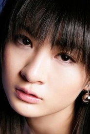 Photo of Mayu Mitsui