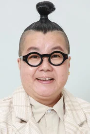 Photo of Ruth Tsang as Ruth