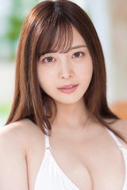Photo of Kuno Hinano