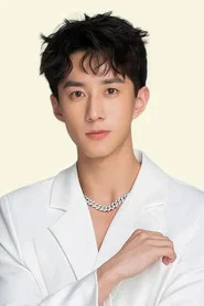 Photo of Sun Yi as Qi Jin