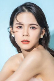Photo of Wong Shu Sen as Candy