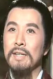 Photo of Chin Shih