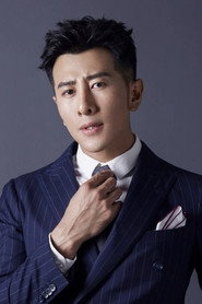 Photo of Qi Ling as Meng Xiaohao