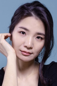 Photo of Noh Eun-ha