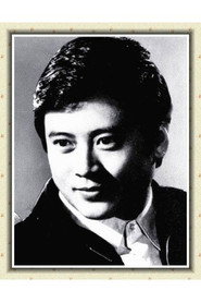 Photo of Liu Yanli