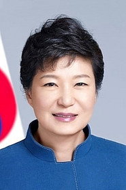 Photo of Park Geun-hye as Self (archive footage)