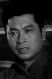 Photo of Jian Ruichao as Gu Da-Ming 顾达明