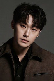 Photo of Lee Do-hyun as Go Chung-myung